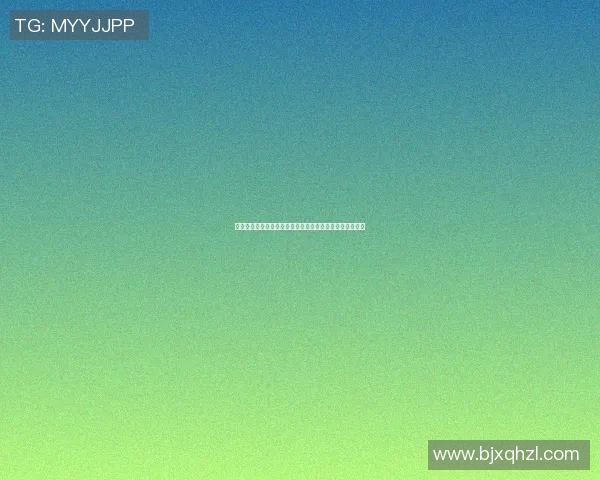 足球明星张亮的真实年龄揭秘及其职业生涯的重要节点回顾