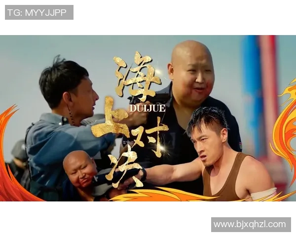 克莱蒙特与贝兹尔的激烈对决展现足球魅力与战术智慧的较量