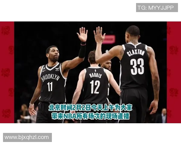 湖人对决篮网精彩直播尽在JRS平台，篮球迷不可错过的巅峰对决